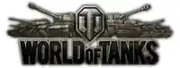  World Of Tanks優惠券